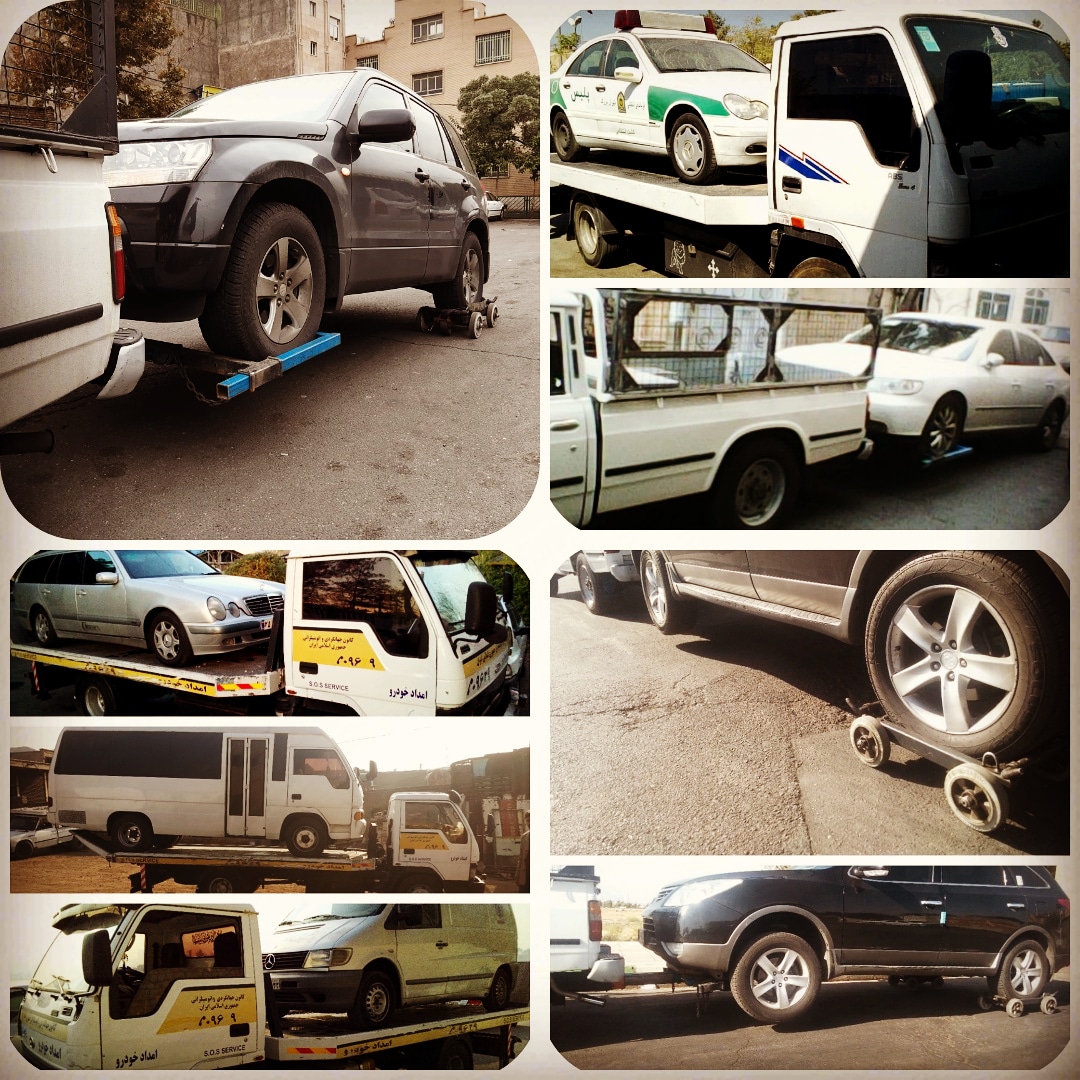 خدمات بکسل ماشین جرثقیل حمل امداد خودرو بر یدککش در شهرری بهشت زهرا جنوب تهران خدمات بکسل ماشین جرثقیل حمل امداد خودرو بر یدککش در شهرری بهشت زهرا جنوب تهران